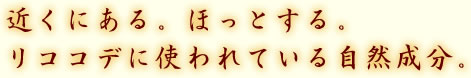 ߂ɂBقƂB肱łɎgĂ鎩RB