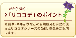 IuRRfṽ|Cg